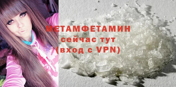 MESCALINE Богданович